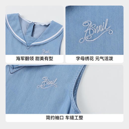 【实体店同款】女童无袖连衣裙夏季新款安奈儿童装AG523629 商品图4