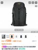 鸟 Mantis20L刺绣多功能户外旅行双肩背包 特惠 Z-15199 商品缩略图4