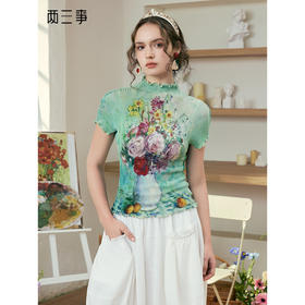 两三事 液态绮香 2025夏季新款复古印花荷叶边半高领短袖t恤女