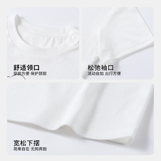 男童短袖针织衫夏季新款安奈儿童装TB521208 商品图4