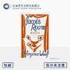 雅各的房间 伍尔夫文集 [英]弗吉尼亚·伍尔夫 著 蒲隆 译 作者创作转折点 意识流的开端 布面精装 复古书衣【上海译文】 商品缩略图0