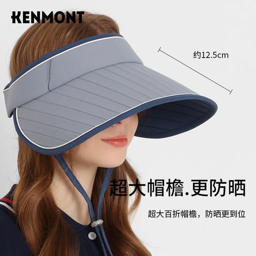 【代发】卡蒙KENMONT可挂墨镜防紫外线空顶太阳帽防晒可折叠便携成人款6043 商品图6