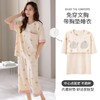 【胸垫防凸点，可爱休闲家居服】夏季带胸垫防凸点女睡衣 短袖七分裤薄款 休闲可爱家居服套装-QQ 商品缩略图10