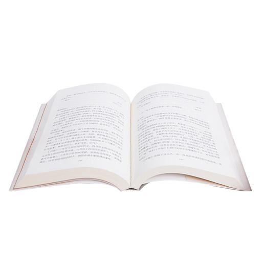 范用存牍 1-4册 范用 艾芜 巴金 毕朔望 卞之琳 冰心等著 汪家明编 散文随笔 三联书店 商品图2