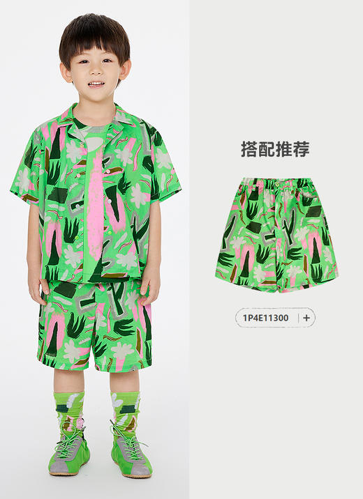 jnby   25年夏款  短袖衬衣  1P4213090 商品图9