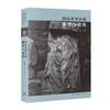 图说世界经典雕塑与建筑 陈绳正 冼宁 著 三联书店 商品缩略图1