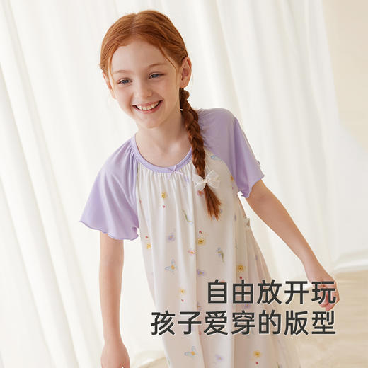 英氏儿童居家服夏季凉感透气男童睡衣凉爽睡衣女童睡裙居家服套装 商品图4