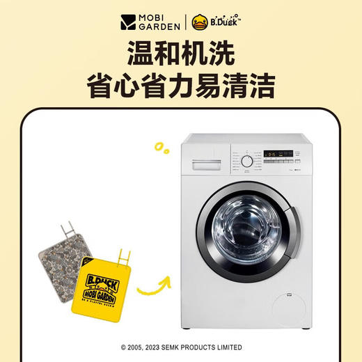 牧高笛（MOBIGARDEN）NX22663007 B·Duck小黄鸭合作款野餐垫. BD黄  XHR 商品图4