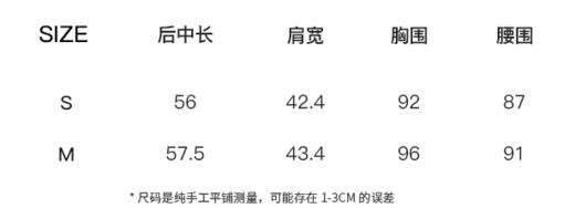 现货  有氧呼吸小灰T  舒适亲肤感~夏日基础出行好搭档 商品图5