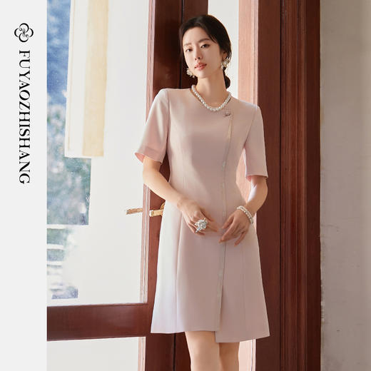 FUYAO扶摇 醋酸小香风连衣裙女不规则初夏绝美裙子中式盘扣西装裙 商品图1