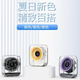 小风扇桌面电风扇 小型家用 静音办公室桌面上usb充电迷你卧室宿舍