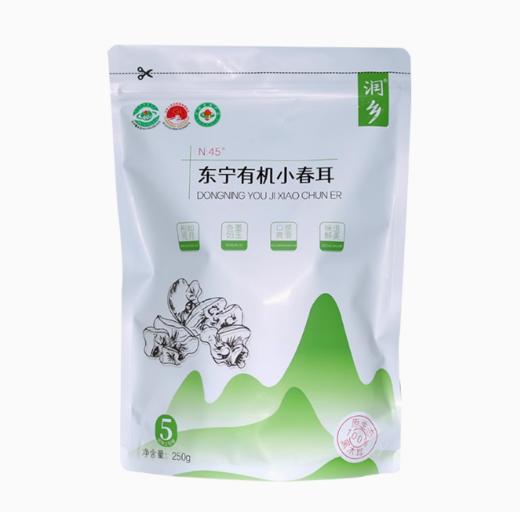 润乡东宁有机黑木耳 东北特产 高品质黑木耳 味道鲜美，营养丰富，可素可荤 顺丰包邮！ 商品图4