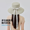 【夏季必备】双面可戴 时尚百搭 防晒更修颜 | VVC双面女神帽（条纹款）夏日防晒帽遮阳长帽檐防紫外线帽子 4色入 商品缩略图1