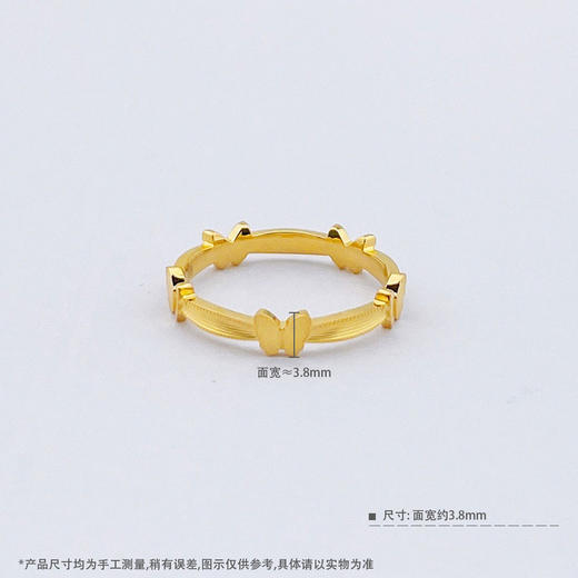 【限时克减150元】足金999  #九紫离火 【精品】黄金实心高光九紫离火小仙蝶时尚蝴蝶固口戒指(AUQJZ00115)预售产品下单后不退款不退货不换货不补差价 商品图3