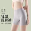 夏季女士安全裤 二合一/三合一/微透蕾丝款 独立包装 商品缩略图9