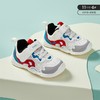 卡特兔童鞋宝宝运动鞋春季女童鞋子男童儿童防滑透气运动鞋 商品缩略图1