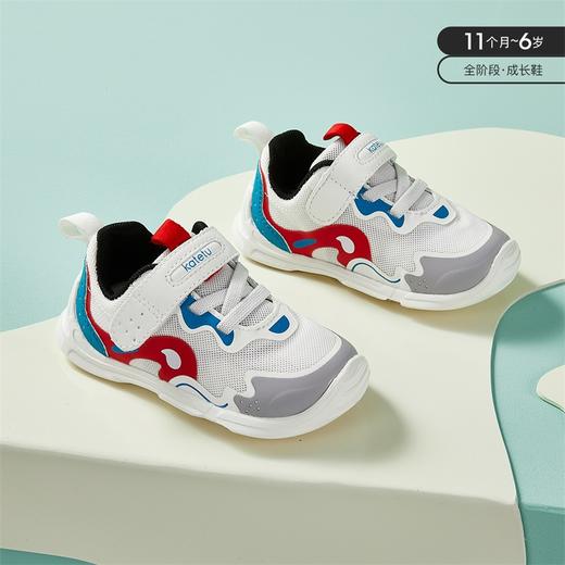 卡特兔童鞋宝宝运动鞋春季女童鞋子男童儿童防滑透气运动鞋 商品图1