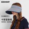【代发】卡蒙KENMONT可挂墨镜防紫外线空顶太阳帽防晒可折叠便携成人款6043 商品缩略图1