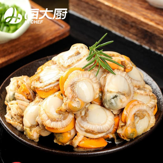 海大厨-精品扇贝肉 商品图1