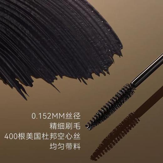 雅丽洁极密名伶纤长睫毛膏 商品图2