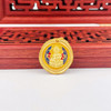 【限时克减150元】足金 古法实心低温珐琅如意圆牌吊坠黄财神手串配件Diy手串配饰(AMGFSC01334)(预售产品下单后不退款不退货不换货不补差价 商品缩略图0