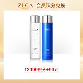 富勒烯酵母灌肤套盒大套