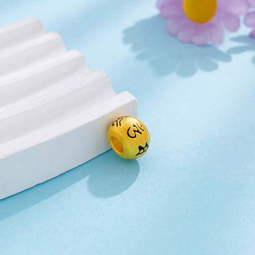 【限时7.5折】【定价黄金】足金 #电黑金 3D硬金空心AU3DSC00066转运珠手串配件Diy手串配件(AU3DSC00066)预售产品下单后不退款不退货不换货不补差价 商品图1