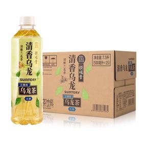 三得利清香乌龙(无糖)500ml