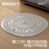 SMOOKY专利款【第二代猫爪慢跑磁石指压板】。远离亚健康，踩出好状态！ 商品缩略图0