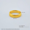 【限时克减150元】足金999.9 #复古风 古法空心固口戒指素圈戒指条戒（面宽约4.8-5.2mm）(AIGFJZ00275-3)（预售产品下单后不退款不退货不换货不补差价 商品缩略图3