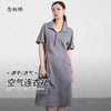 【商场同款】CND5468 “ 工装连衣裙 ” 灰色直身型工装连衣裙 商品缩略图1