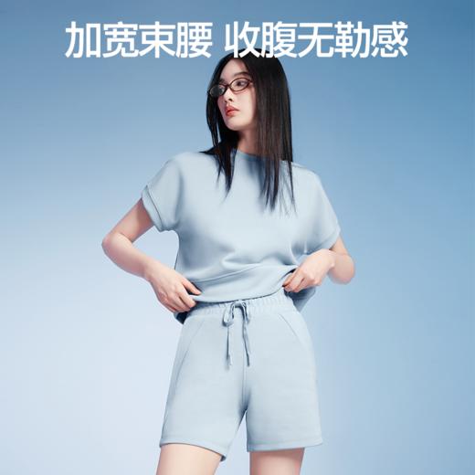 【商场同款】SIINSIIN针织高腰短裤 商品图2