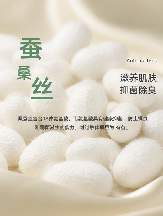 小卫士柔小裤6条装女士内裤 商品图11