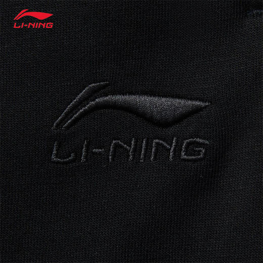 【抄底！299任选2件】李宁2025夏款运动潮流系列男子束脚冰感舒适吸湿排汗卫裤AKLV221 商品图3