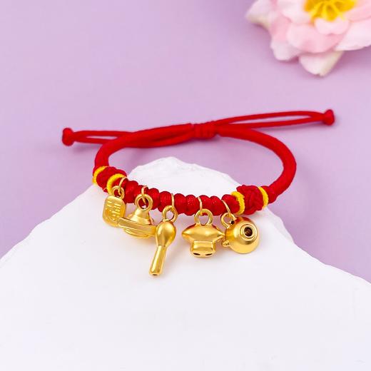 【限时7.5折】【定价黄金】足金 #儿童/宝宝 无氰5D可调节空心锦衣玉食吊饰编织红绳编绳手串(AA5DSC00003)预售产品下单后不退款不退货不换货不补差价 商品图2