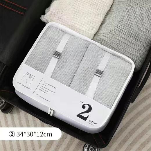 行李箱专用旅行收纳套装 出差行李衣服收纳整理包旅游 衣物分装袋子 商品图11