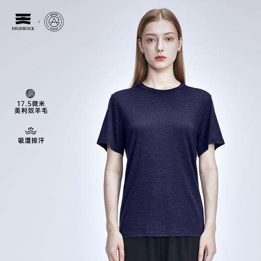天石鹅铠甲夏季弹力舒适美利奴羊毛T恤男女同短袖户外运动速干半袖 商品图2