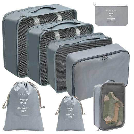 【旅行收纳袋套装】数码洗漱化妆品 分装收纳包衣服鞋子行李旅行袋 国庆出游 商品图7