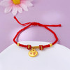 【限时7.5折】【定价黄金】足金 #平安 3D硬金双面烤漆平安如意锁包吊饰编织红绳调节手链成品手串（成人佩戴）(AA3DSC00593)（预售产品下单后不退款不退货不换货不补差价） 商品缩略图0