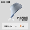 【代发】卡蒙KENMONT可挂墨镜防紫外线空顶太阳帽防晒可折叠便携成人款6043 商品缩略图10
