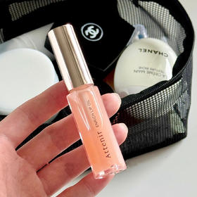 日本本土艾天然唇部精华油唇蜜保湿滋润8g限定