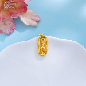 【限时7.5折】【定价黄金】足金999 #时来运转 （足金999字印）5G黄金可转动金刚杵方框吊坠(5GDZ00596)（预售产品下单后不退款不退货不换货不补差（预售产品下单后不退款不退货不换货不补差