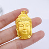【限时克减128元】足金999.9 【精品】天赐鸿福空心佛头吊坠佛佑平安吊坠（不含链）(AUWZDZ00001-5)（预售产品下单后不退款不退货不换货不补差价） 商品缩略图4