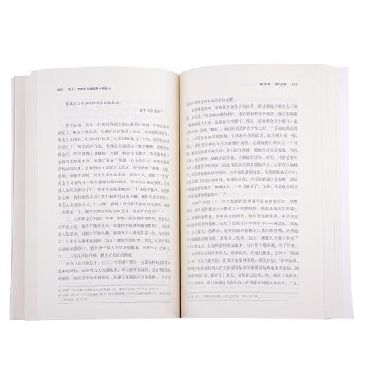 北上：党中央与张国焘斗争始末 刘统 著 中国历史读物 三联书店 商品图2