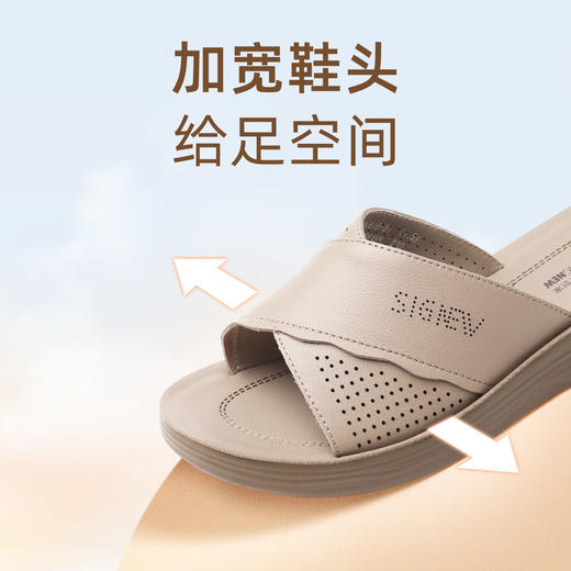 信诺真皮外穿休闲一字拖鞋女款2025夏季新款休闲厚底中年妈妈鞋子5L618-31 商品图4