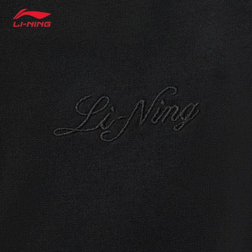 李宁运动潮流系列女子直筒冰感舒适吸湿排汗宽松卫裤AKLV200【库存有限，如无货将做退款，介意慎拍！】 商品图3