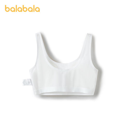 巴拉巴拉女童内衣发育期夏季网眼透气儿童小背心文胸 商品图2