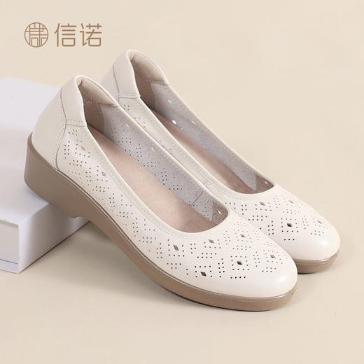 信诺真皮妈妈鞋2025夏季软底镂空洞洞鞋中老年平底女凉鞋舒适女鞋5C8565-026 商品图7