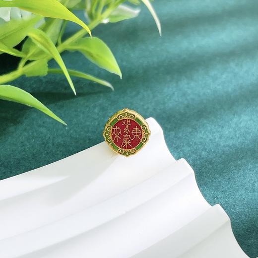 【限时7.5折】【定价黄金】足金 #宫廷风 #高温珐琅 古法空心双面高温烧蓝紫藤花紫气东来古法手串挂件Diy手串配件(AKGFSC00526)（预售产品下单后不退款不退货不换货不补差价） 商品图0