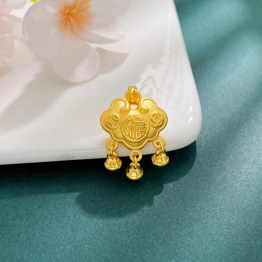 【限时克减150元】足金 #儿童/宝宝 3D硬金空心锁包吊坠铃铛福字铜钱造型锁包吊坠(AR3DDZ00144)预售产品下单后不退款不退货不换货不补差价 商品图0